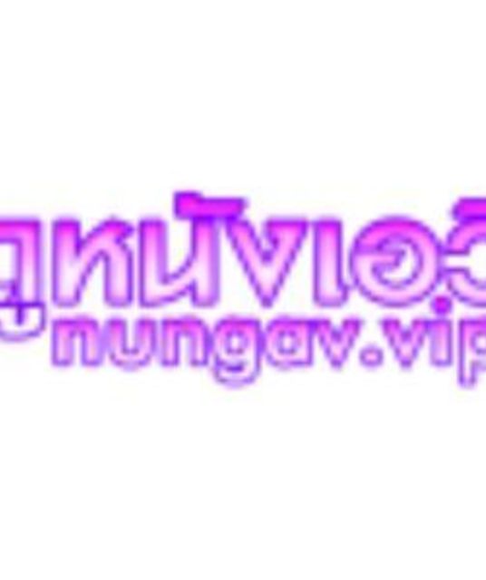 avatar nungav vip