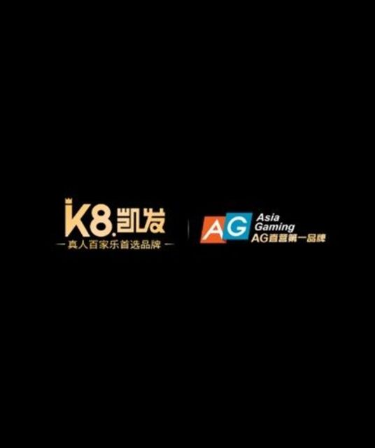 avatar 凯发娱乐